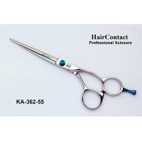 Professional Scissors