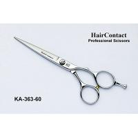 Professional Scissors
