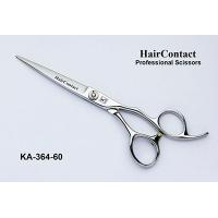 Professional Scissors