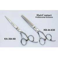 Professional Scissors