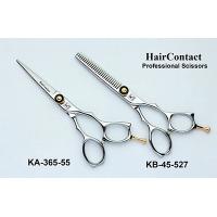 Professional Scissors