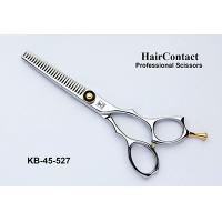 Professional Scissors