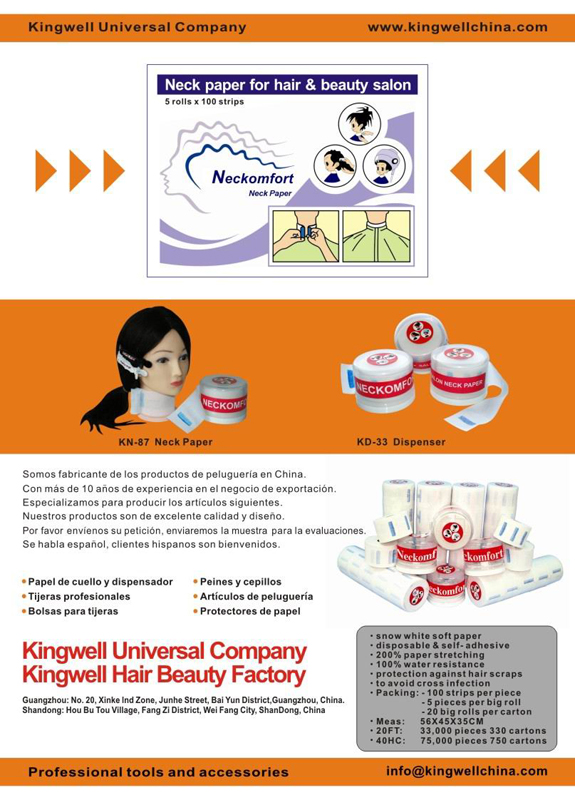 Neck paper & dispenser