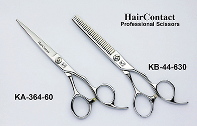 Professional Scissors