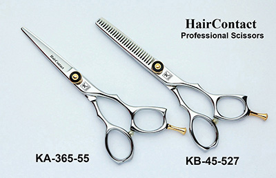 Professional Scissors