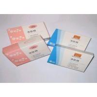 Sell Cleansing Towel