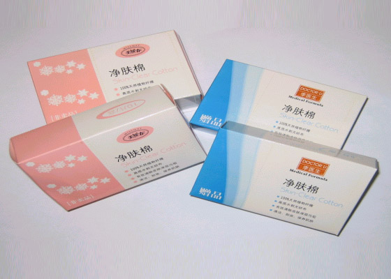 Sell Cleansing Towel