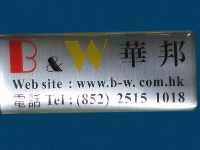 Thick Coating Labels