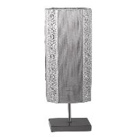 Table Lamp, square shape, silver threaded shade with crystal decoration