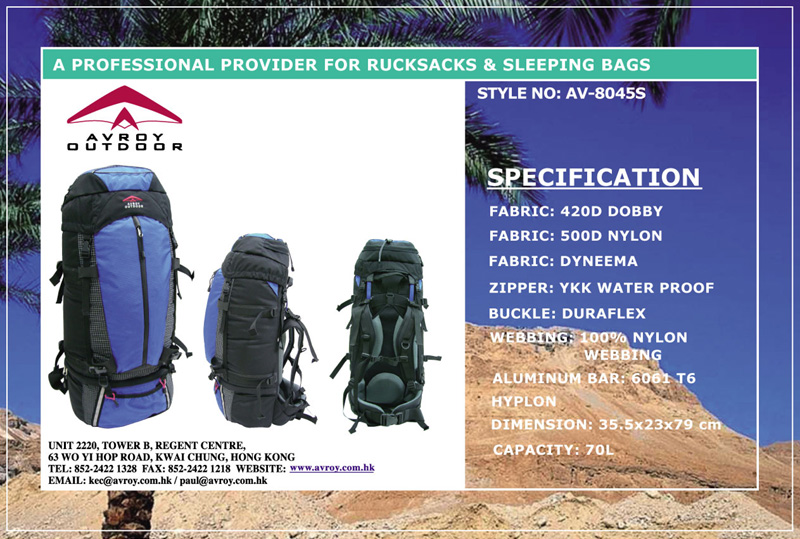 Sport Bag