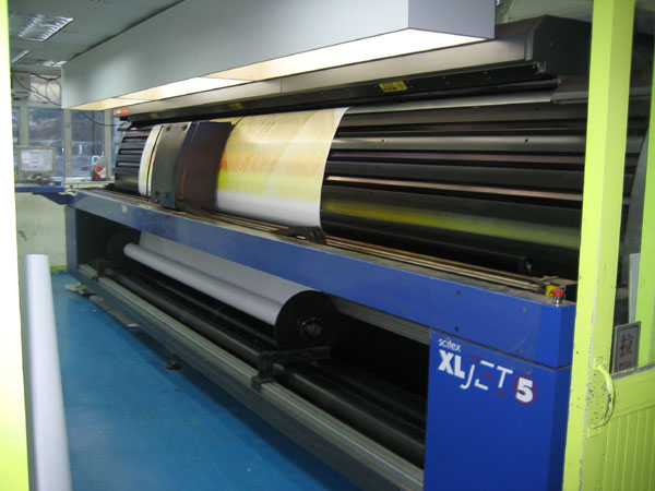 ink jet machine/workshop b