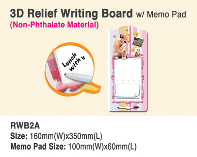 3D RELIEF WRITING BOARD W/MEMO PAD