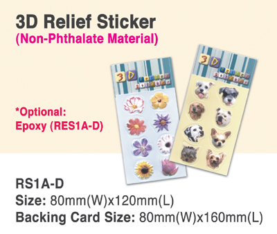 3D RELIEF STICKER