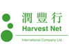 Harvest Net International Company Ltd.