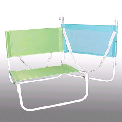BEACH SEAT with carrying strap