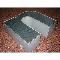 Sell Channel Letter - 'n' Letter