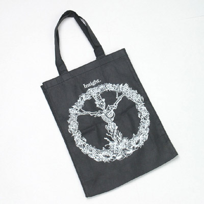 Printed Shopping Bag