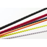 Reflect Elastic Cord