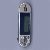 Sell MP3 Player
