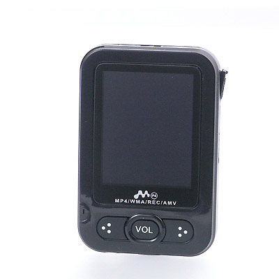 Sell MP4 Player