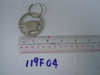 Metal Keychain