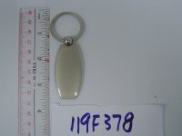 Metal Keychain