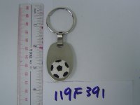 Metal Keychain