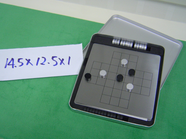 Metal Game Item