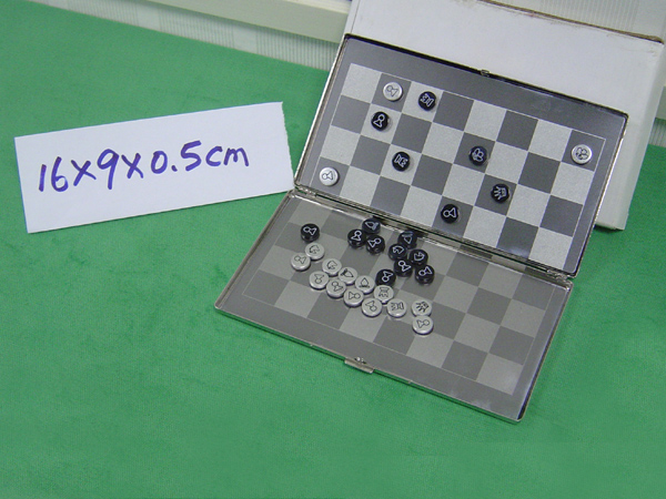 Metal Game Item