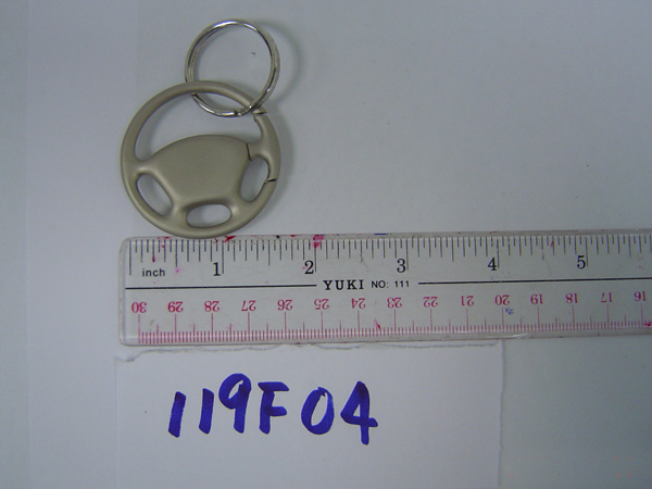 Metal Keychain