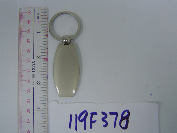 Metal Keychain