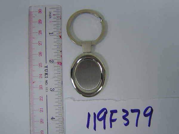 Metal Keychain