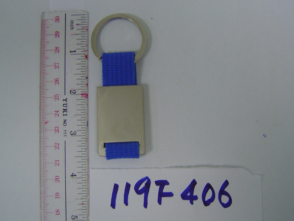 Metal Keychain