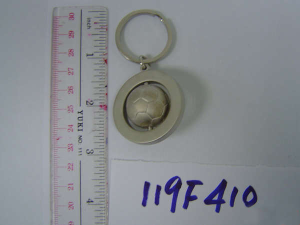 Metal Keychain