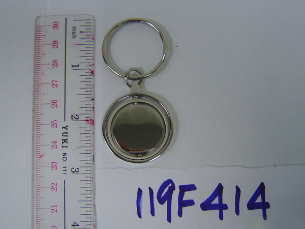 Metal Keychain