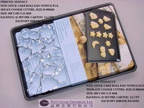 Non-stick cake roll pan