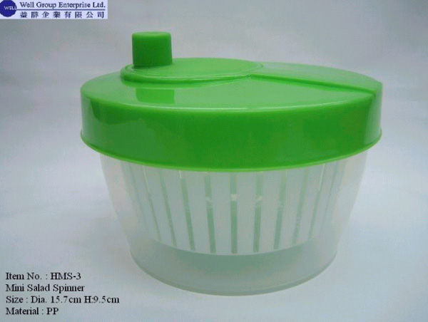 Mini Salad Spinner