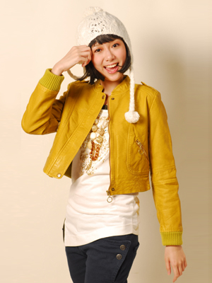 Sell Leather Jacket & Elastic Pants