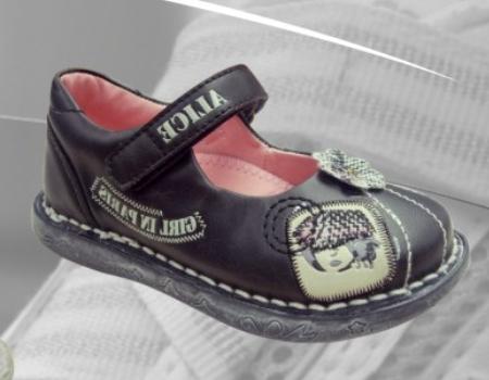 Children's Dressing Shoes 4