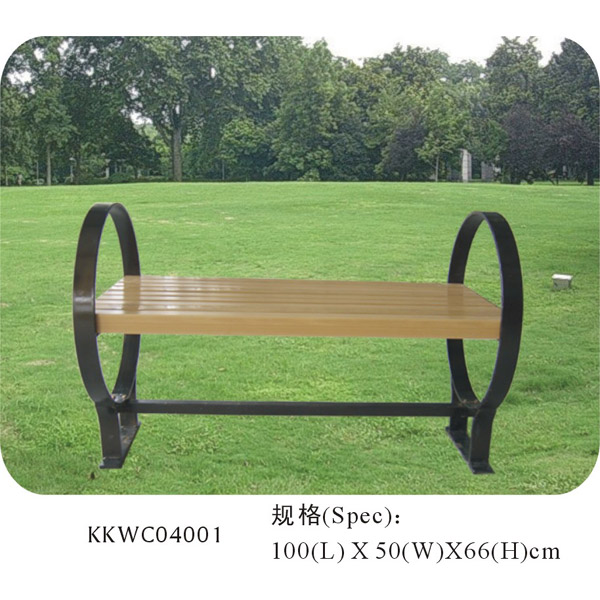 Wooden & Plastic Bench