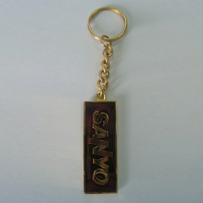 Metal Key Holder