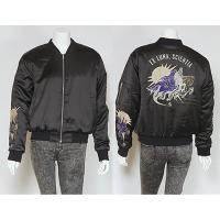 Ladies Polyester Bomber