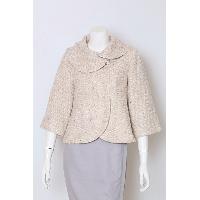 Ladies Polyester Coat