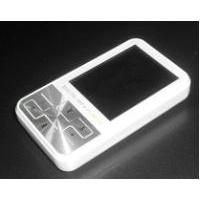 Sell MP4 Player, SK-46