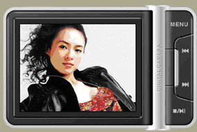 Sell Portable Media Player, CWC-204