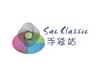 SAC Classic Company