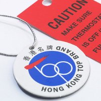 Sell Hang Tags