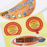 Sell PVC Labels