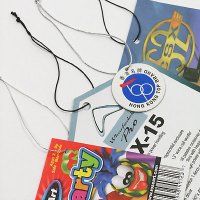 Sell Hang Tags