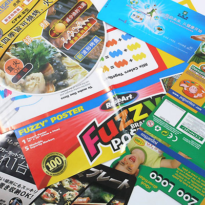 Sell Full Color Print